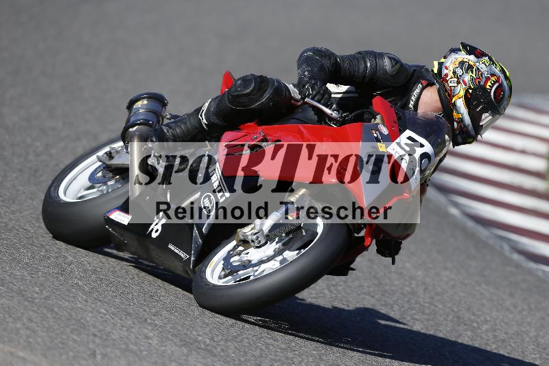 /46 27.09.2026  Speer Racing ADR/Gruppe gelb/30